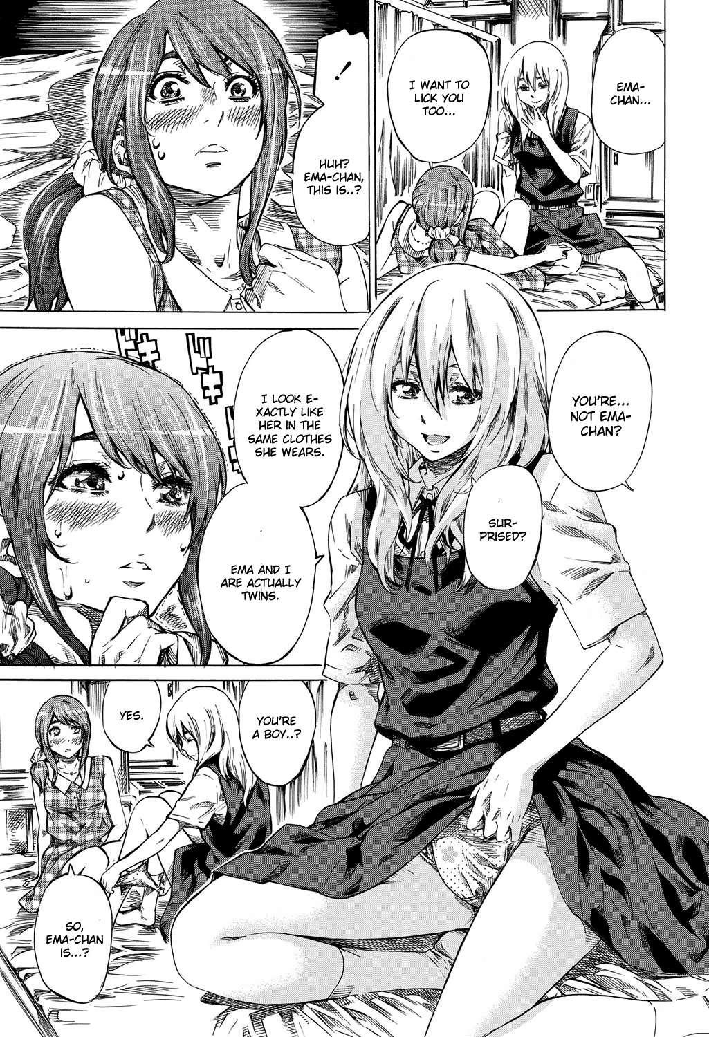 Utsusemi Zenpen Chapter 3000 Page 7